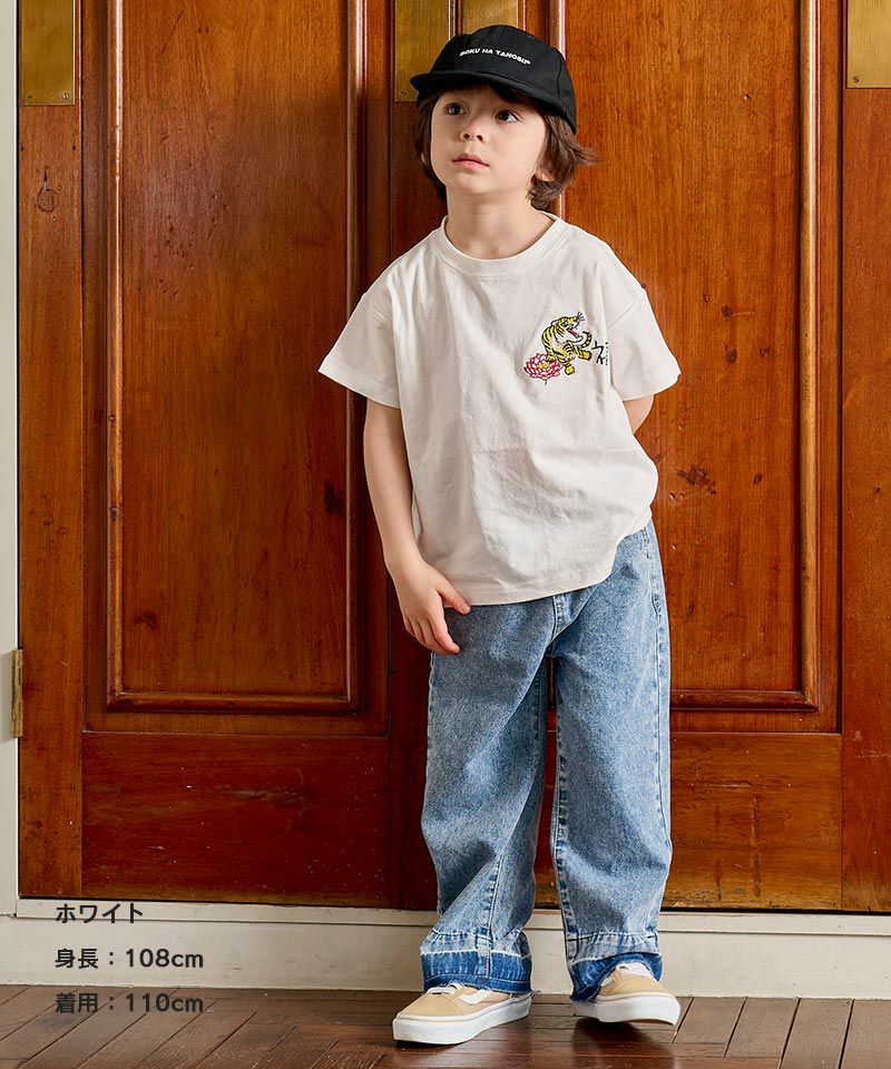 RNA別注 トラ福TシャツKIDS ｜ トップス ｜ 子供服のセレクトショップ