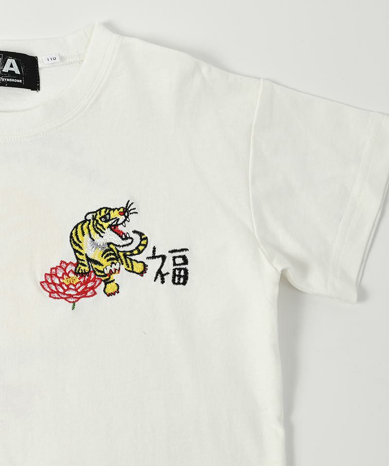 RNA別注 トラ福TシャツKIDS ｜ トップス ｜ 子供服のセレクトショップ