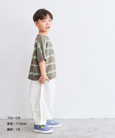 monmimi ｜子供服のセレクトショップ MARKEY'S ONLINE STORE