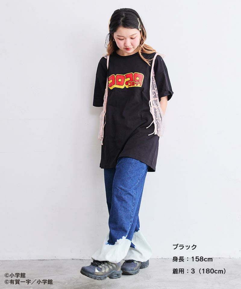 コロコロコミック Tシャツ(180cm) ｜ トップス ｜ 子供服のセレクト