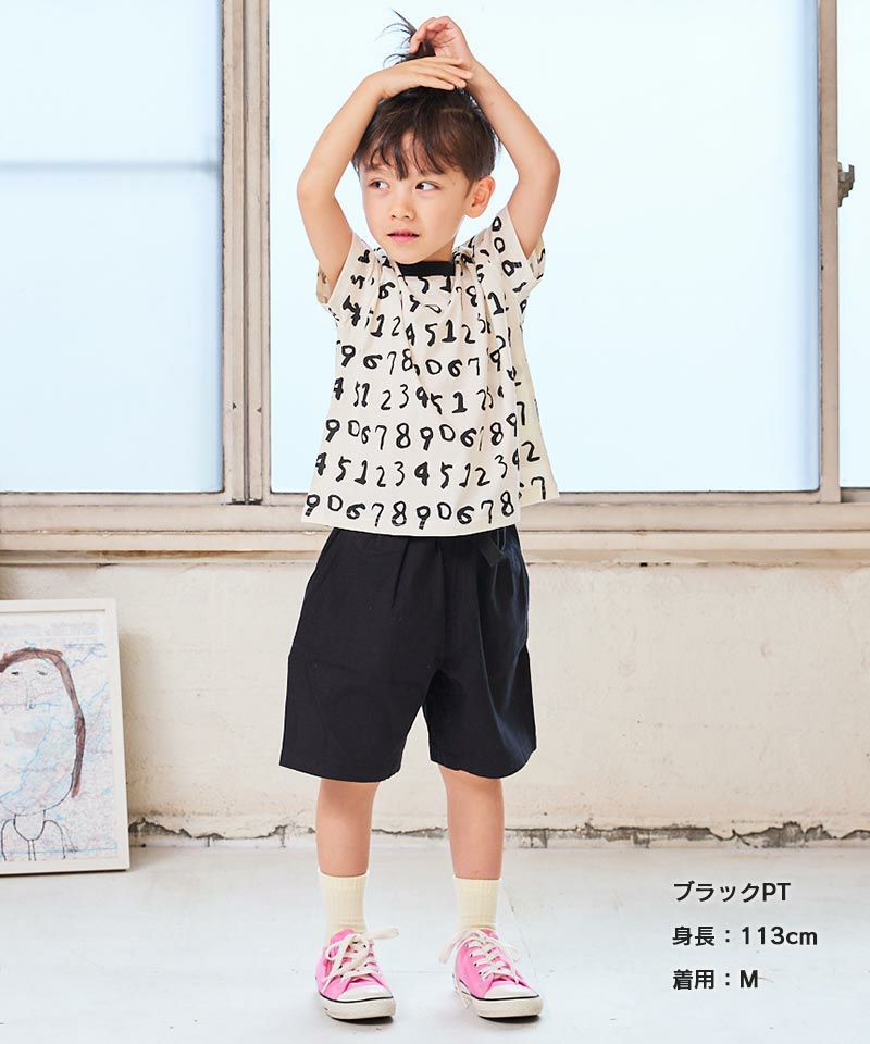 ソウガラワイドTシャツ ｜ トップス ｜ 子供服のセレクトショップ 