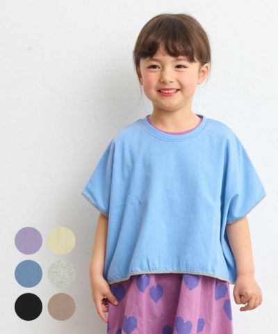 子供服のセレクトショップ MARKEY'S ONLINE STORE マーキーズ公式通販