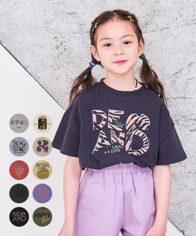 子供服のセレクトショップ MARKEY'S ONLINE STORE マーキーズ公式通販