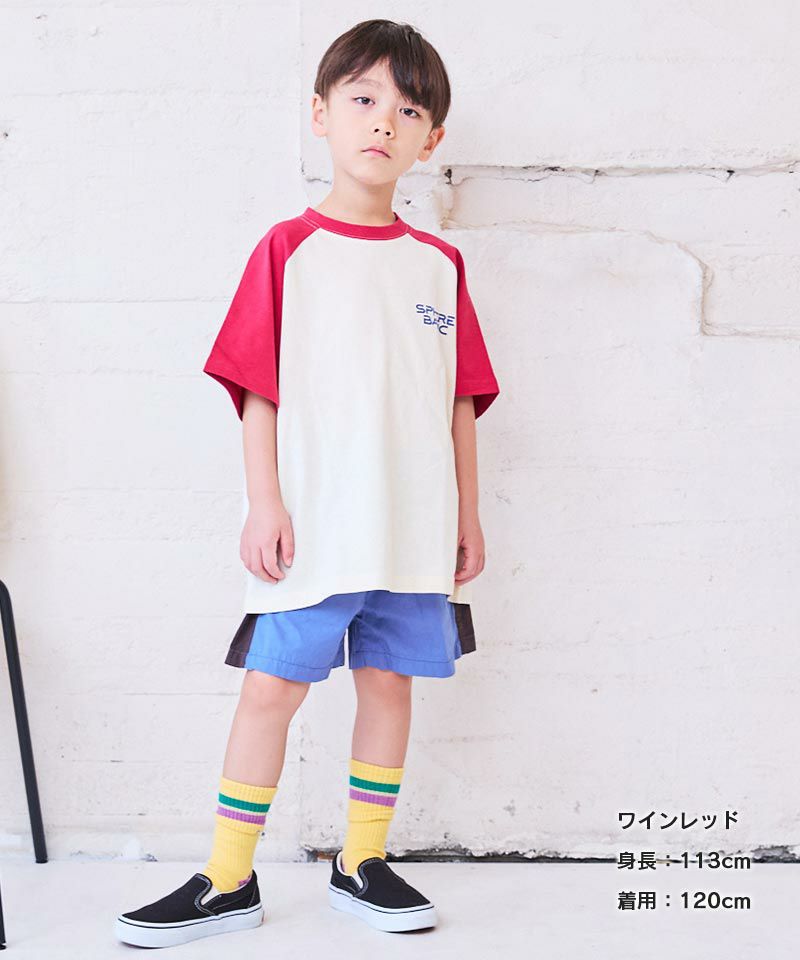 ゼンゴプリントラグランＴシャツ ｜ トップス ｜ 子供服のセレクト