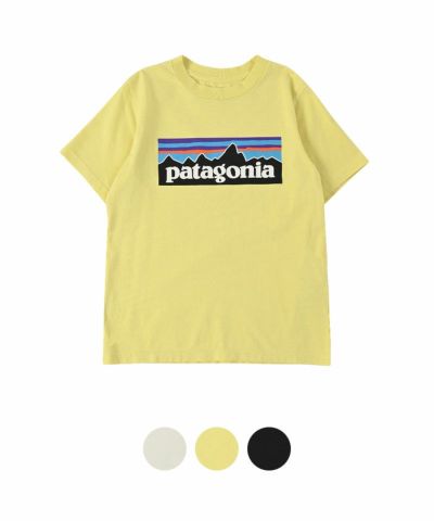 patagonia（パタゴニア） ｜子供服のセレクトショップ MARKEY'S ONLINE 