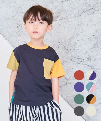 子供服のセレクトショップ MARKEY'S ONLINE STORE マーキーズ公式通販