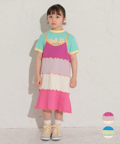 ワンピース・ジャンパースカート ｜子供服のセレクトショップ MARKEY'S