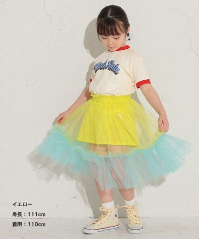 スカート ｜子供服のセレクトショップ MARKEY'S ONLINE STORE