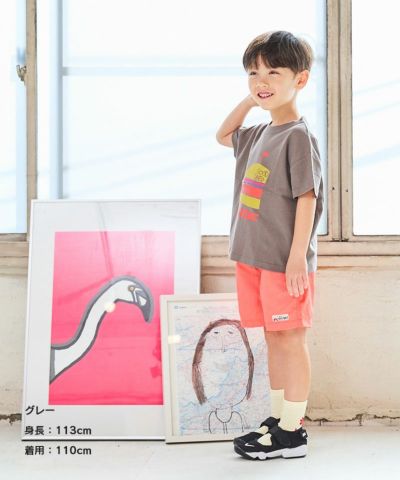 商品一覧｜子供服のセレクトショップ MARKEY'S ONLINE STORE