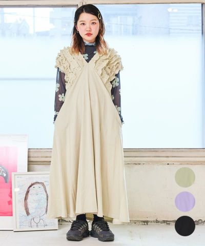 WOMEN・MEN(女性・男性) ｜子供服のセレクトショップ MARKEY'S ONLINE