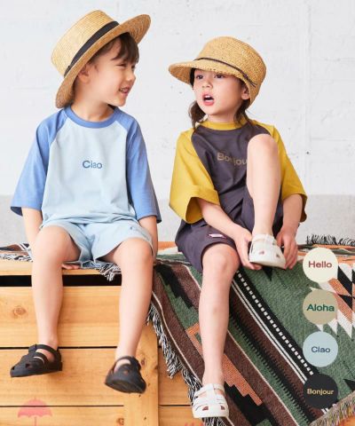 boy'sZIPラッシュガード ｜ 水着・スイムグッズ ｜ 子供服のセレクト 