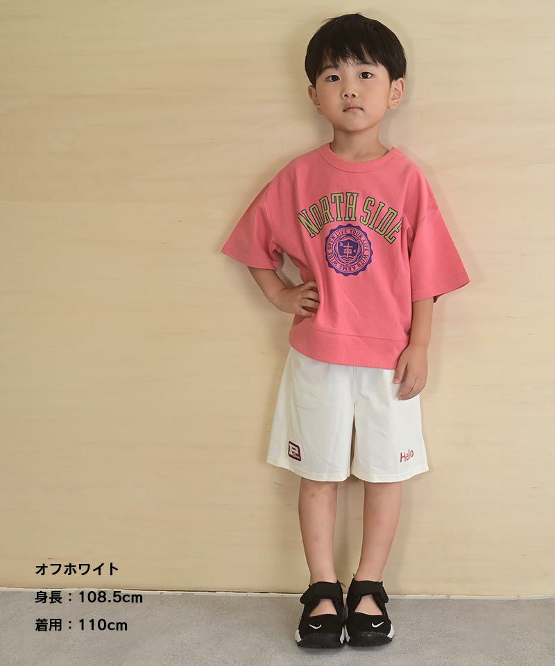 水陸両用 配色ポケットショーツ ｜ ボトムス ｜ 子供服のセレクトショップ MARKEY'S ONLINE STORE マーキーズ公式通販