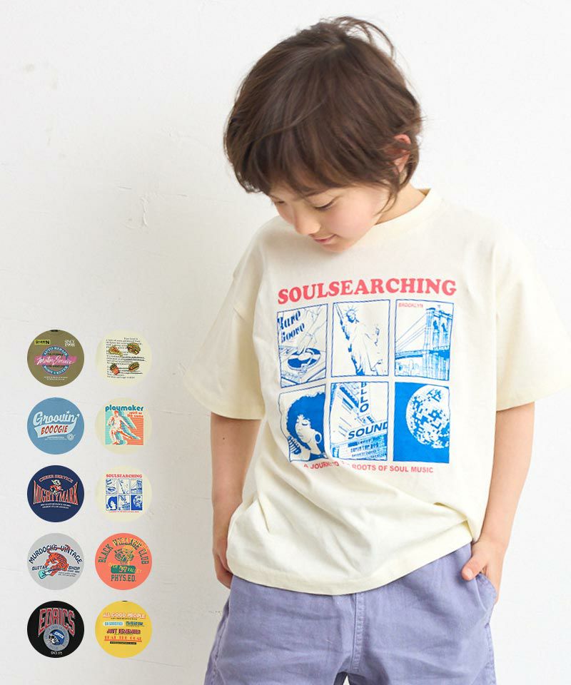 半袖グラフィックTシャツ ｜ トップス ｜ 子供服のセレクトショップ