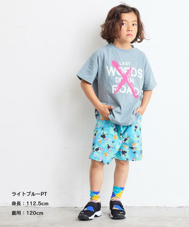 総柄メッシュショートパンツ ｜ ボトムス ｜ 子供服のセレクトショップ 