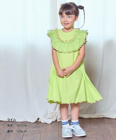 【SALE】ネネット キャンディペーパーワンピース ワンピース・ジャンパースカート ｜子供服のセレクトショップ