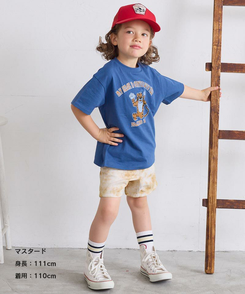 即日発送Bibiy B.MARIGOLD PANTS タグなし品 Bibiy B.MARIGOLD PANTSの通販 by 松坂先生の水族館｜ラクマ