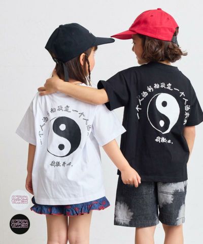 別注アイテム ｜子供服のセレクトショップ MARKEY'S ONLINE STORE マーキーズ公式通販