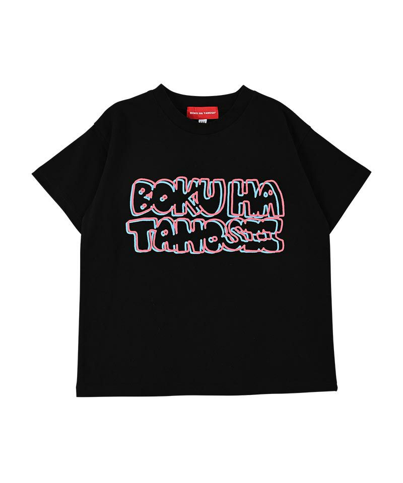 別注BOKUHATANOSII 陰陽Tシャツ ｜ トップス ｜ 子供服のセレクト  