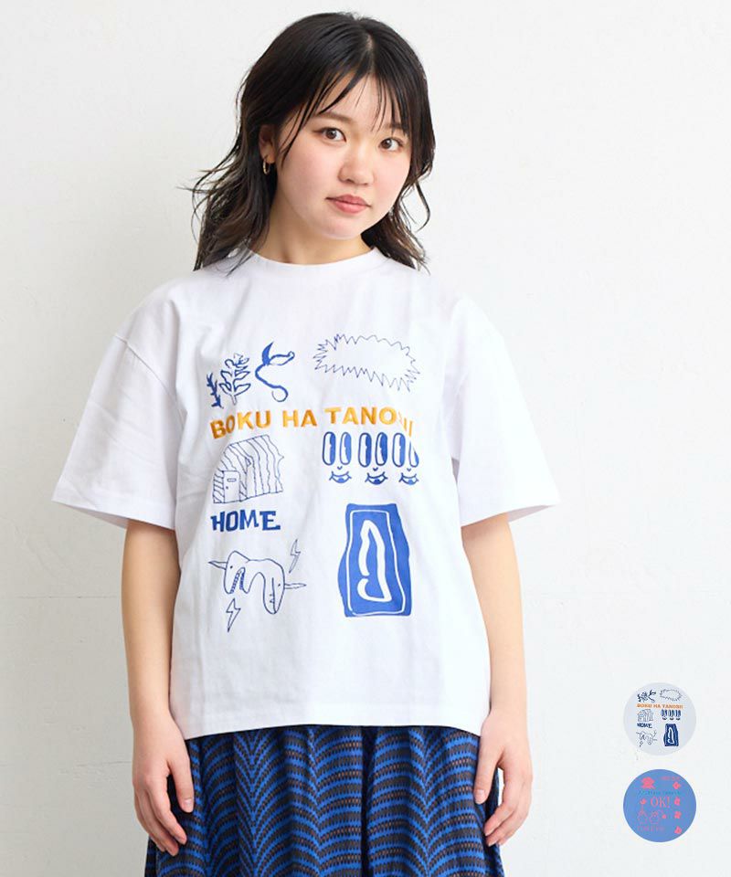 m.ha様専用 （ha様オーダーページ （♡様 専用 ウィッグ オーダー 