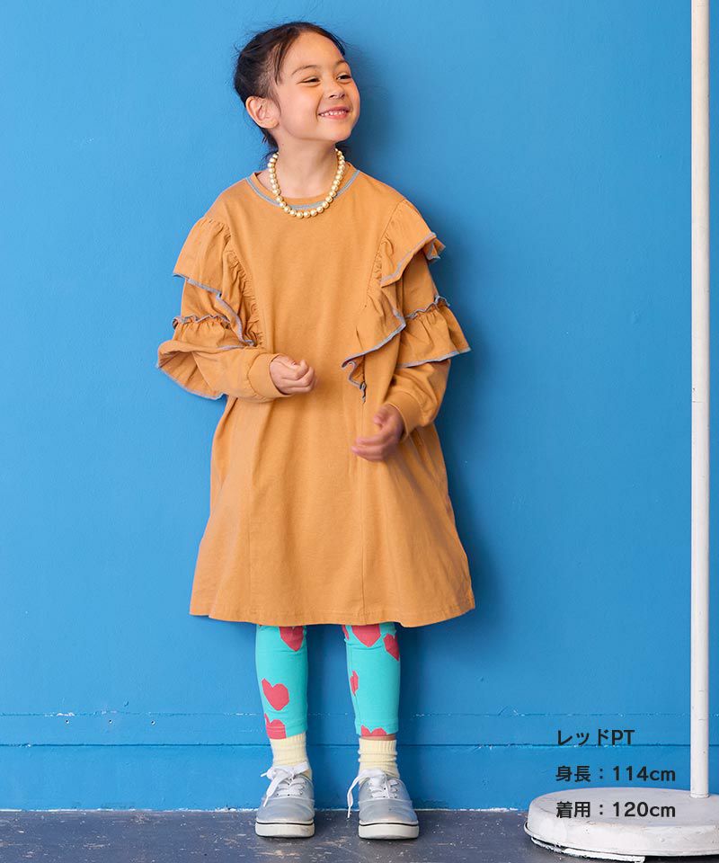 ソウガラフルタケレギンス ｜ ボトムス ｜ 子供服のセレクトショップ MARKEY'S ONLINE STORE マーキーズ公式通販