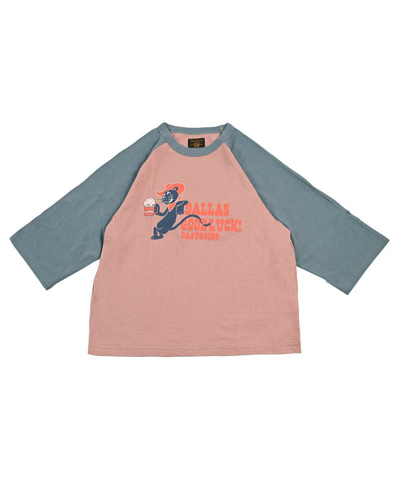 7分袖プリントラグランT ｜ トップス ｜ 子供服のセレクトショップ MARKEY'S ONLINE STORE マーキーズ公式通販