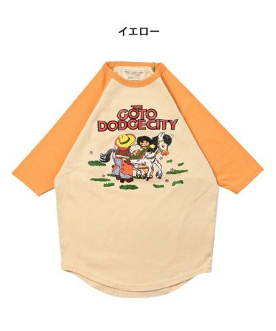 長袖・7分袖 ｜子供服のセレクトショップ MARKEY'S ONLINE STORE マーキーズ公式通販