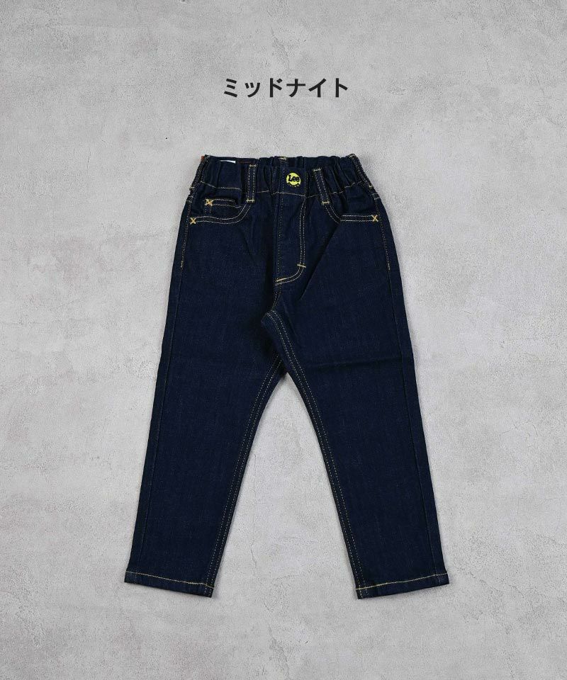 Lee】別注Lee 5P DENIMPANTS ｜ ボトムス ｜ 子供服のセレクトショップ MARKEY'S ONLINE STORE  マーキーズ公式通販