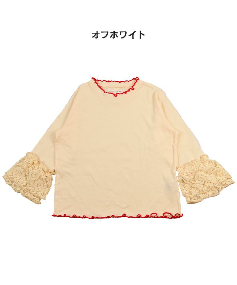 レースショルダートップス ｜ トップス ｜ 子供服のセレクト