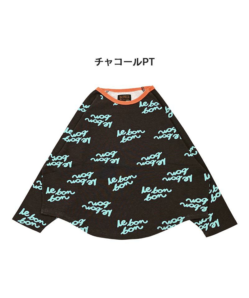 トップス ｜子供服のセレクトショップ MARKEY'S ONLINE STORE