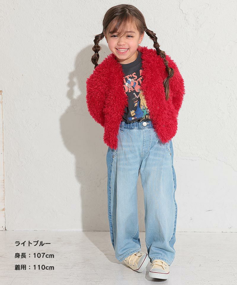 ハイウエストデニムバルーンパンツ ｜ ボトムス ｜ 子供服のセレクトショップ MARKEY'S ONLINE STORE マーキーズ公式通販