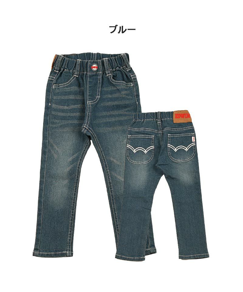 EDWIN】BASIC JEANS ｜ ボトムス ｜ 子供服のセレクトショップ
