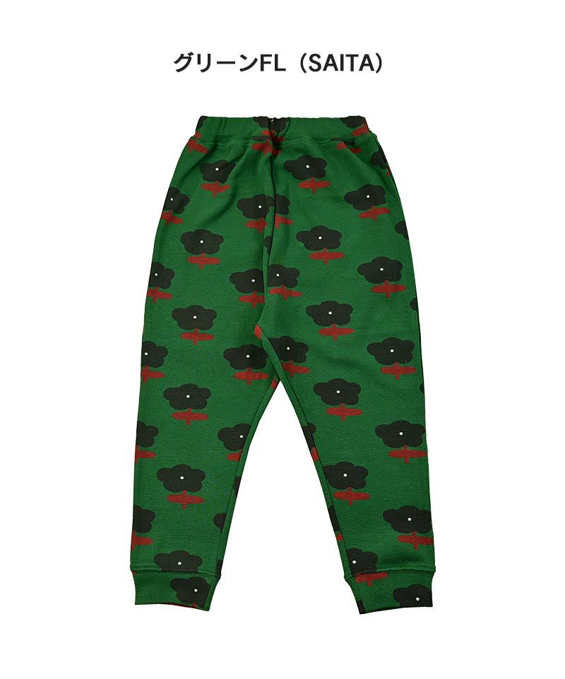 Salsation クロッチパンツ XS かすり ダークグリーン