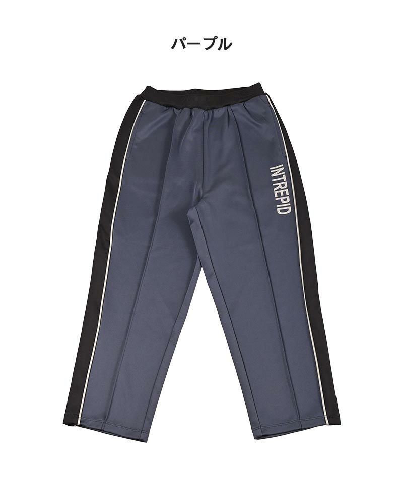 ジャージトラックパンツ ｜ ボトムス ｜ 子供服のセレクトショップ MARKEY'S ONLINE STORE マーキーズ公式通販