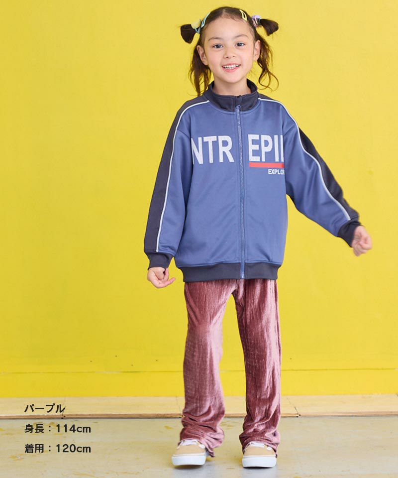 ジャージトラックジャケット ｜ アウター・羽織り ｜ 子供服のセレクト 