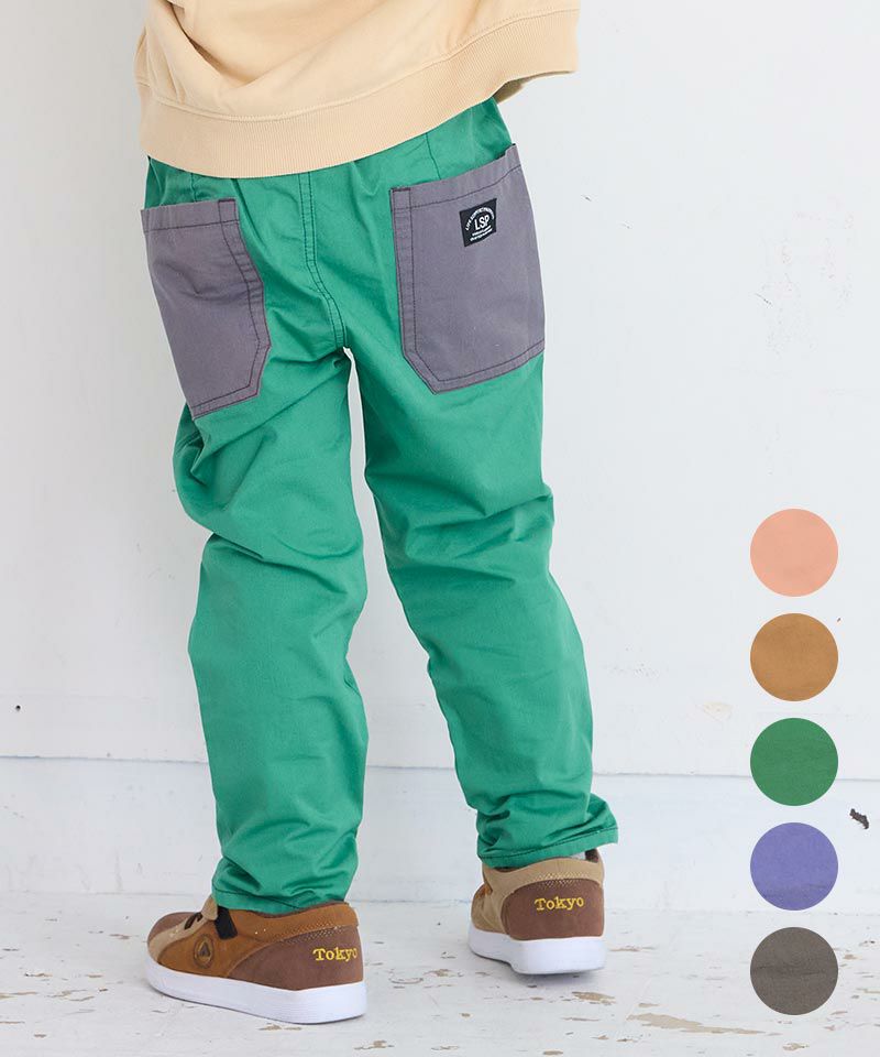 ツイルタックロングパンツ ｜ ボトムス ｜ 子供服のセレクトショップ 