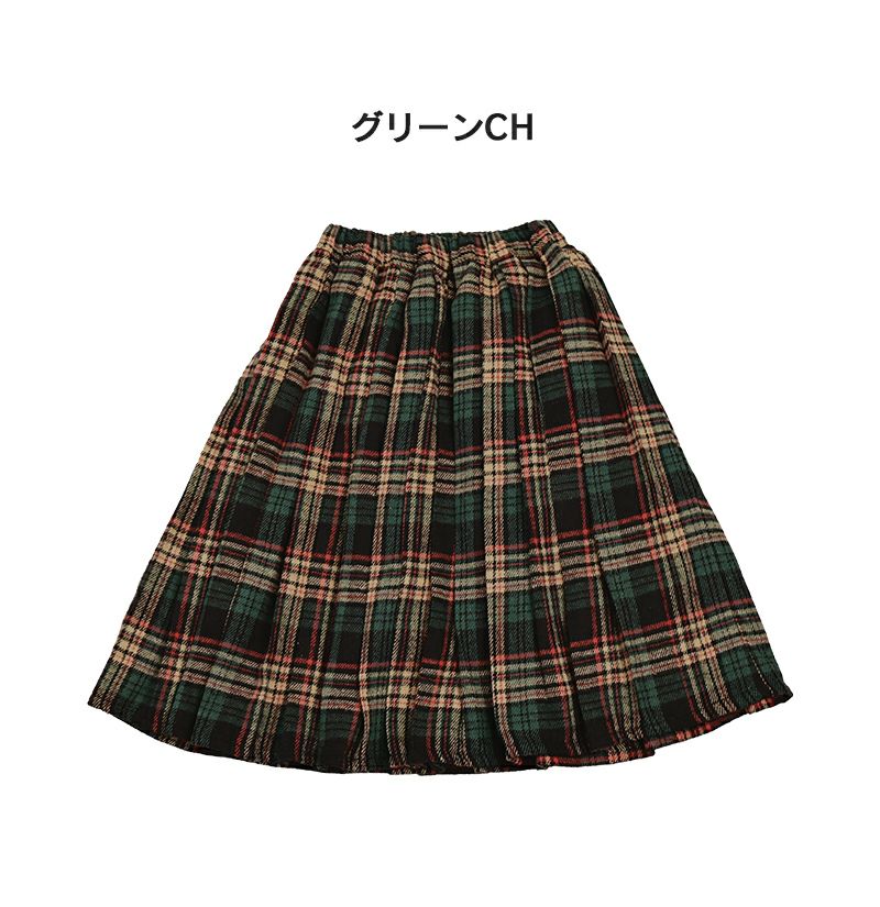 チェックプリーツスカート ｜ ボトムス ｜ 子供服のセレクトショップ  