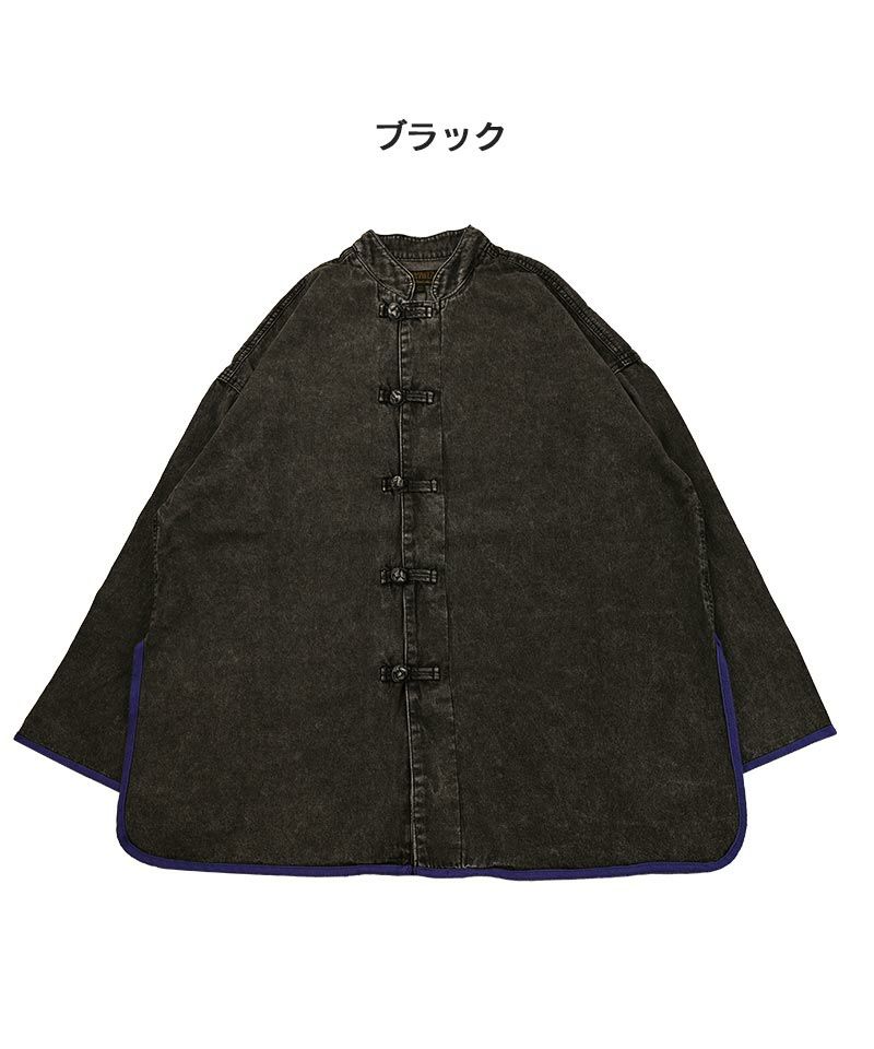 デニムチャイナジャケット（160cm） ｜ アウター・羽織り ｜ 子供服のセレクトショップ MARKEY'S ONLINE STORE  マーキーズ公式通販