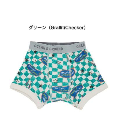 アンダーウェア ｜子供服のセレクトショップ MARKEY'S ONLINE