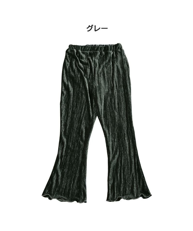 JPQH 黒 フレアパンツ 珍し サイズ38