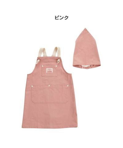 子供服のセレクトショップ MARKEY'S ONLINE STORE マーキーズ