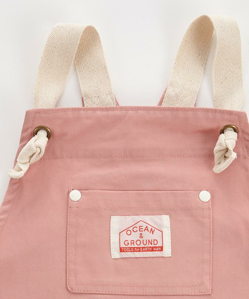 エプロンSET COOKDAY ｜ 小物 ｜ 子供服のセレクトショップ