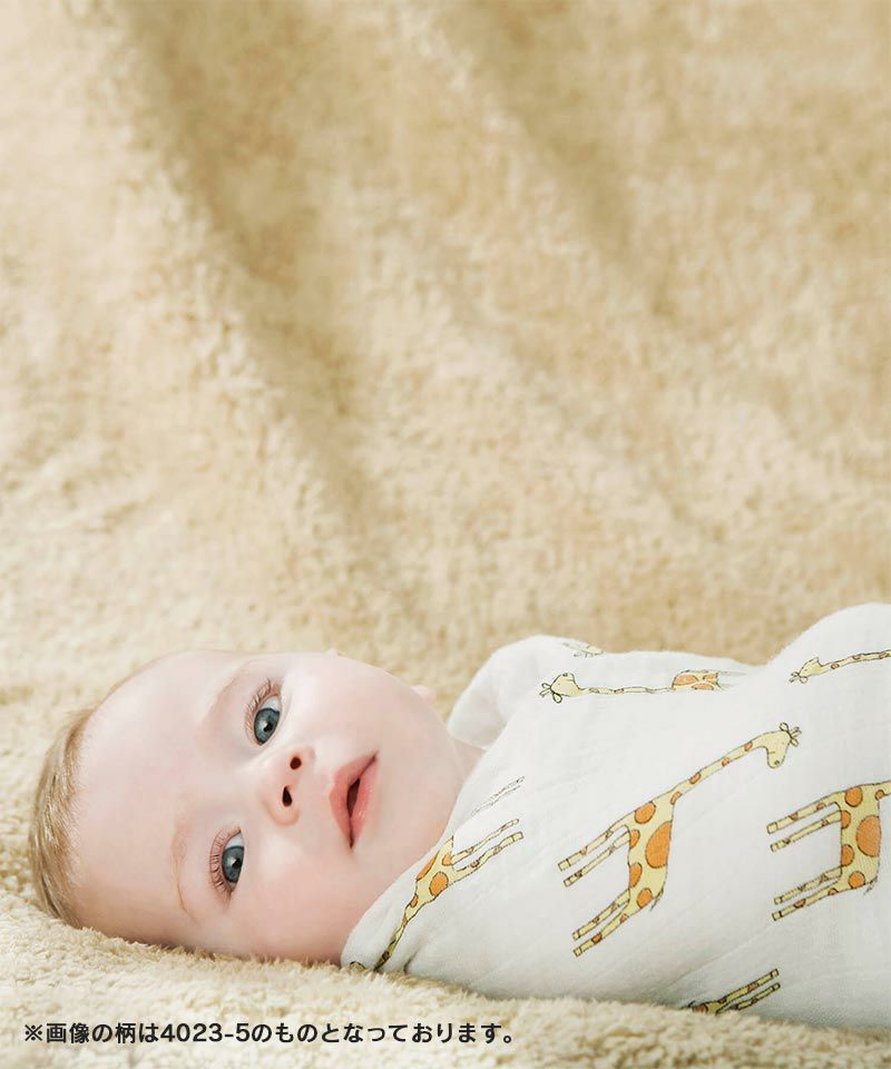 【新品】aden + anais スワドル ライオン柄 新品】aden + anais スワドル ライオン柄