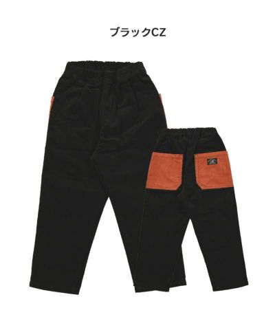 ボトムス ｜子供服のセレクトショップ MARKEY'S ONLINE STORE マーキーズ公式通販