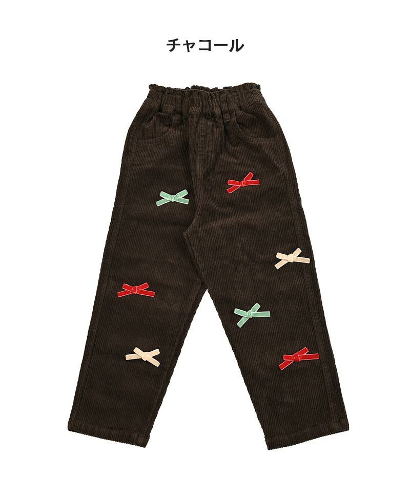 リボンいっぱいコールテンパンツ ｜ ボトムス ｜ 子供服のセレクト 