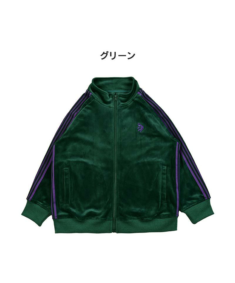 ベロアトラックジャケット ｜ アウター・羽織り ｜ 子供服のセレクト 