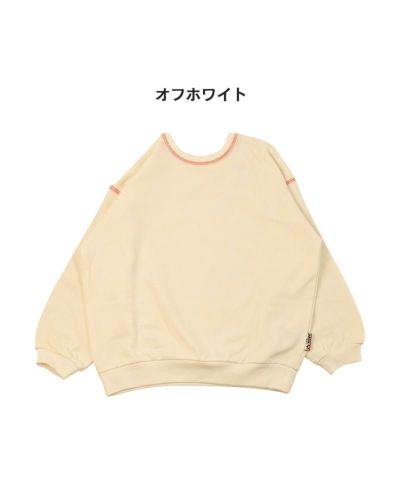 トレーナー・スウェット ｜子供服のセレクトショップ MARKEY'S