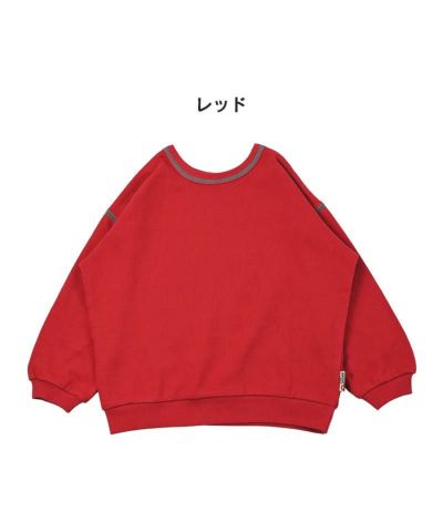 トレーナー・スウェット ｜子供服のセレクトショップ MARKEY'S