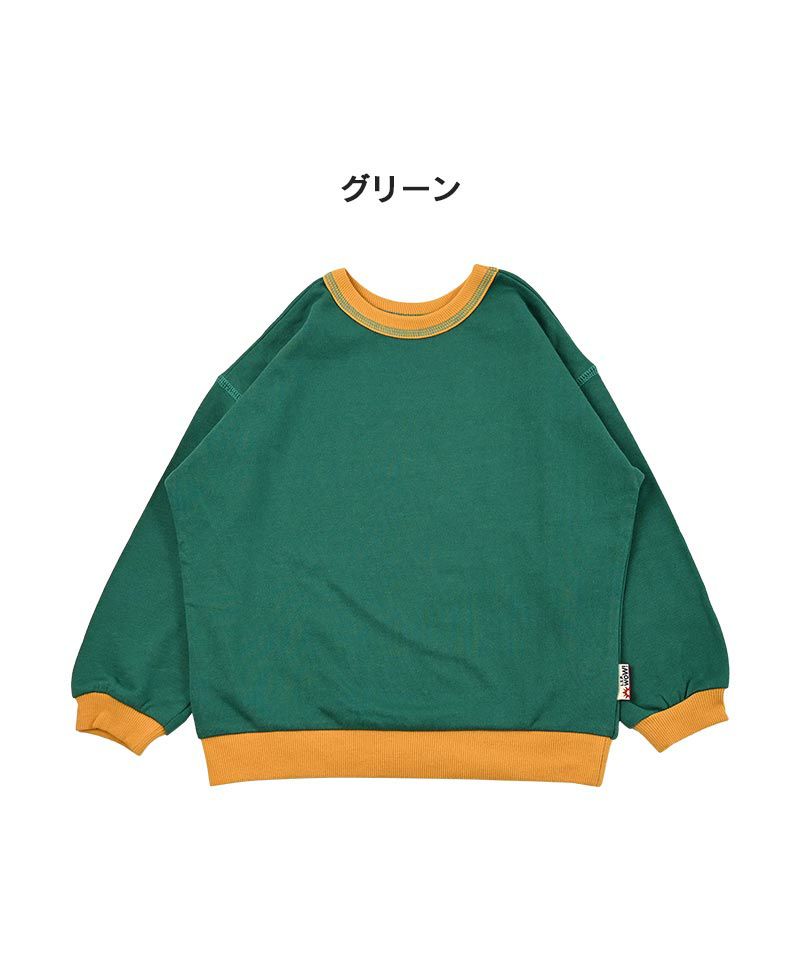 チルドレントレーナー 両面マイニチトレーナー【販売店舗限定アイテム】 ｜ トップス