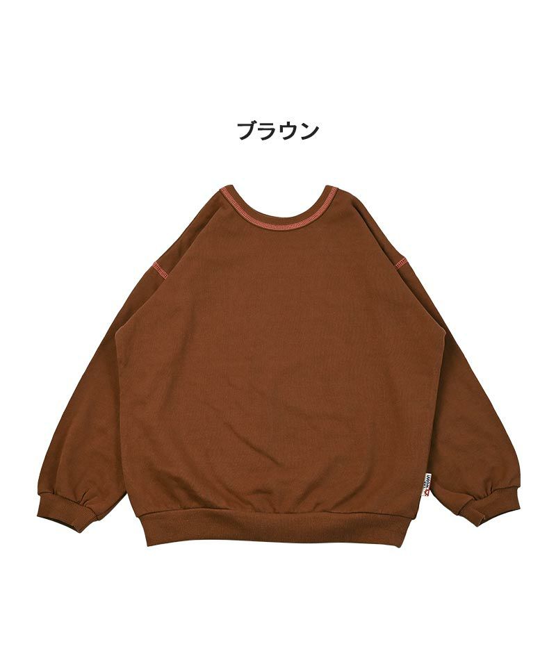 両面マイニチトレーナー【販売店舗限定アイテム】 ｜ トップス