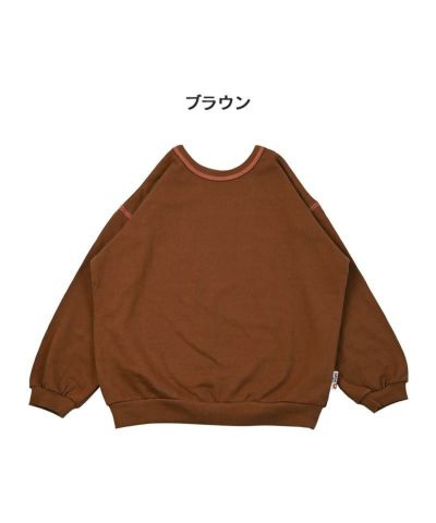 トレーナー・スウェット ｜子供服のセレクトショップ MARKEY'S